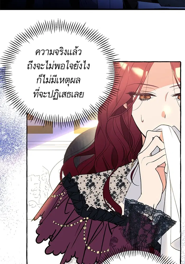 หน้า 55 จาก 126