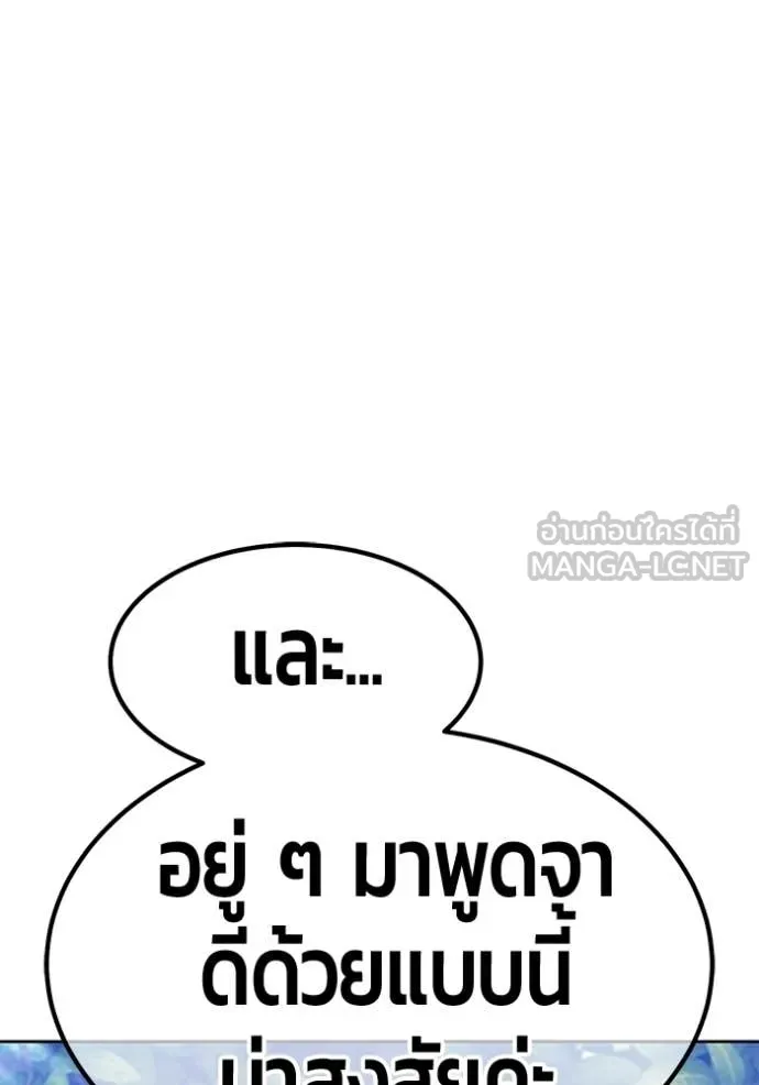 หน้า 4 จาก 460