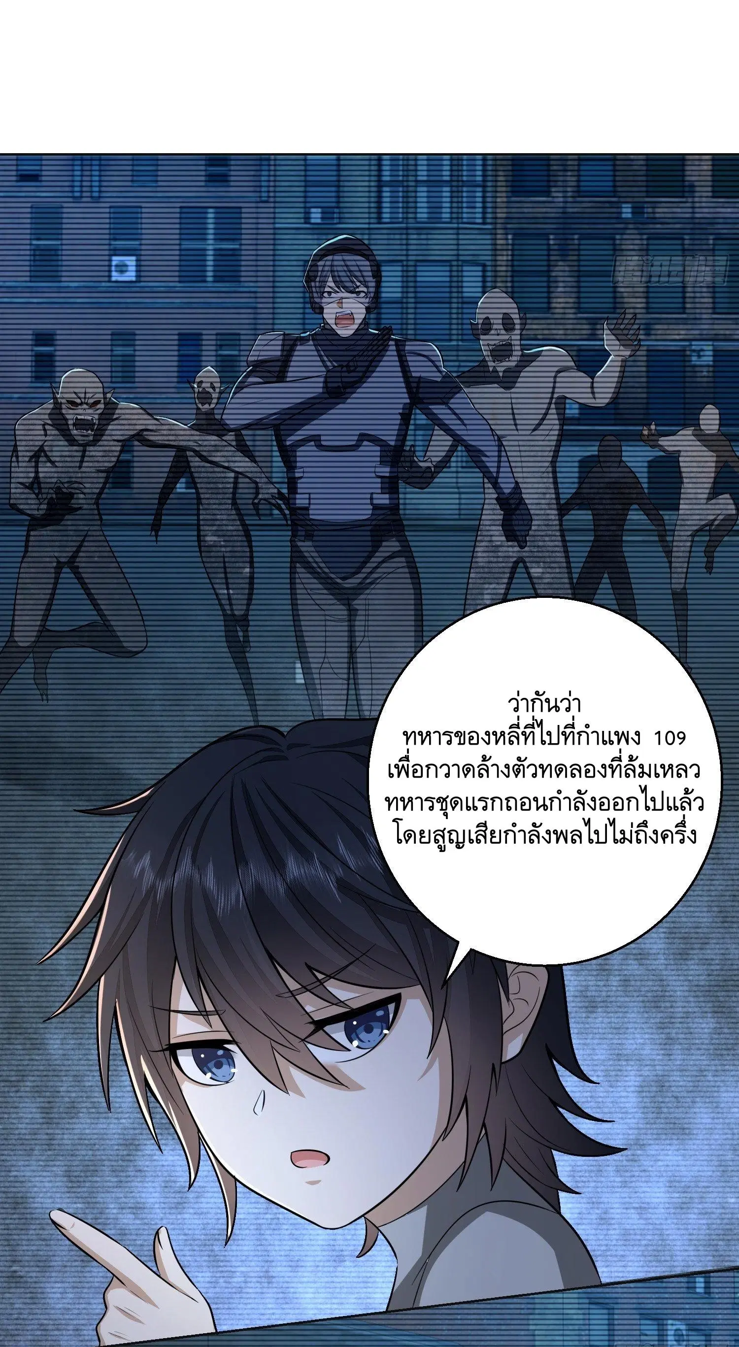หน้า 13 จาก 65