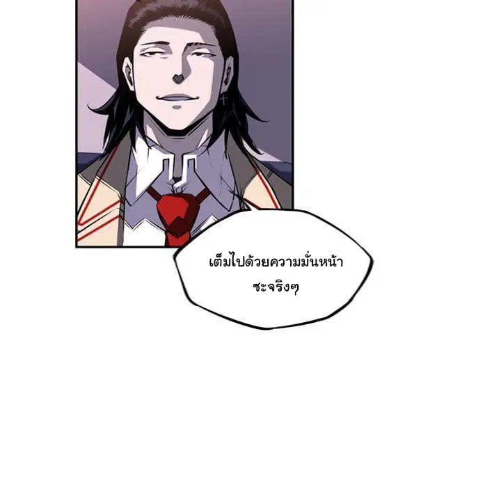 หน้า 40 จาก 139