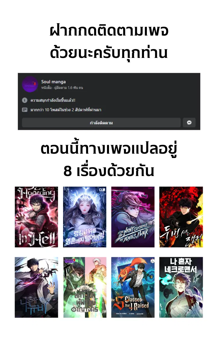หน้า 12 จาก 12