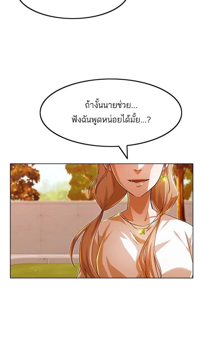 หน้า 43 จาก 131