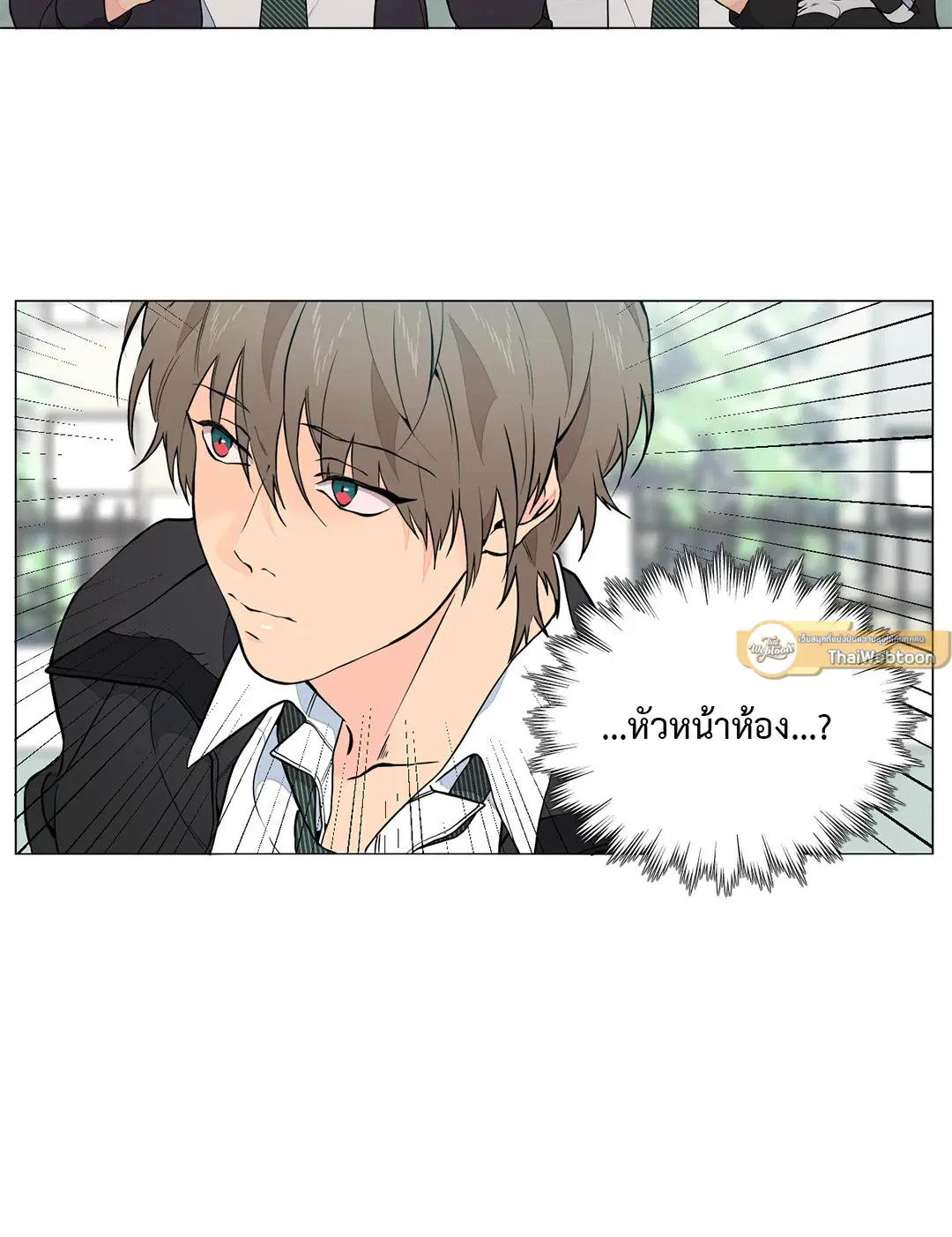 หน้า 65 จาก 75
