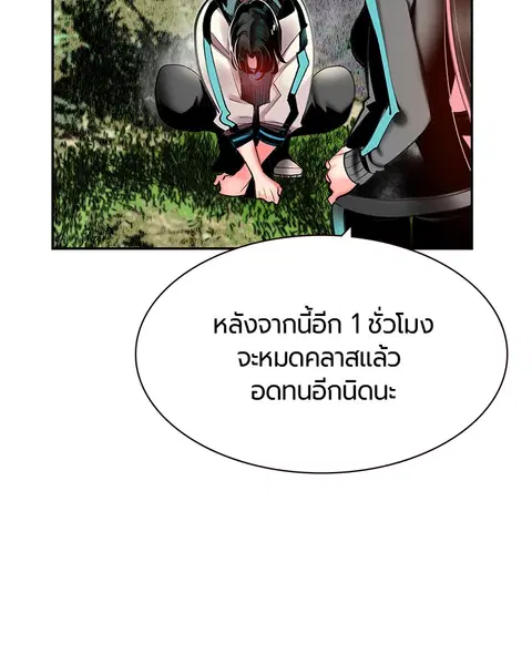 หน้า 118 จาก 168