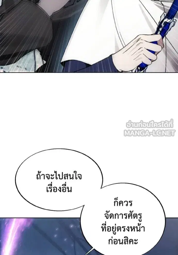 หน้า 60 จาก 96
