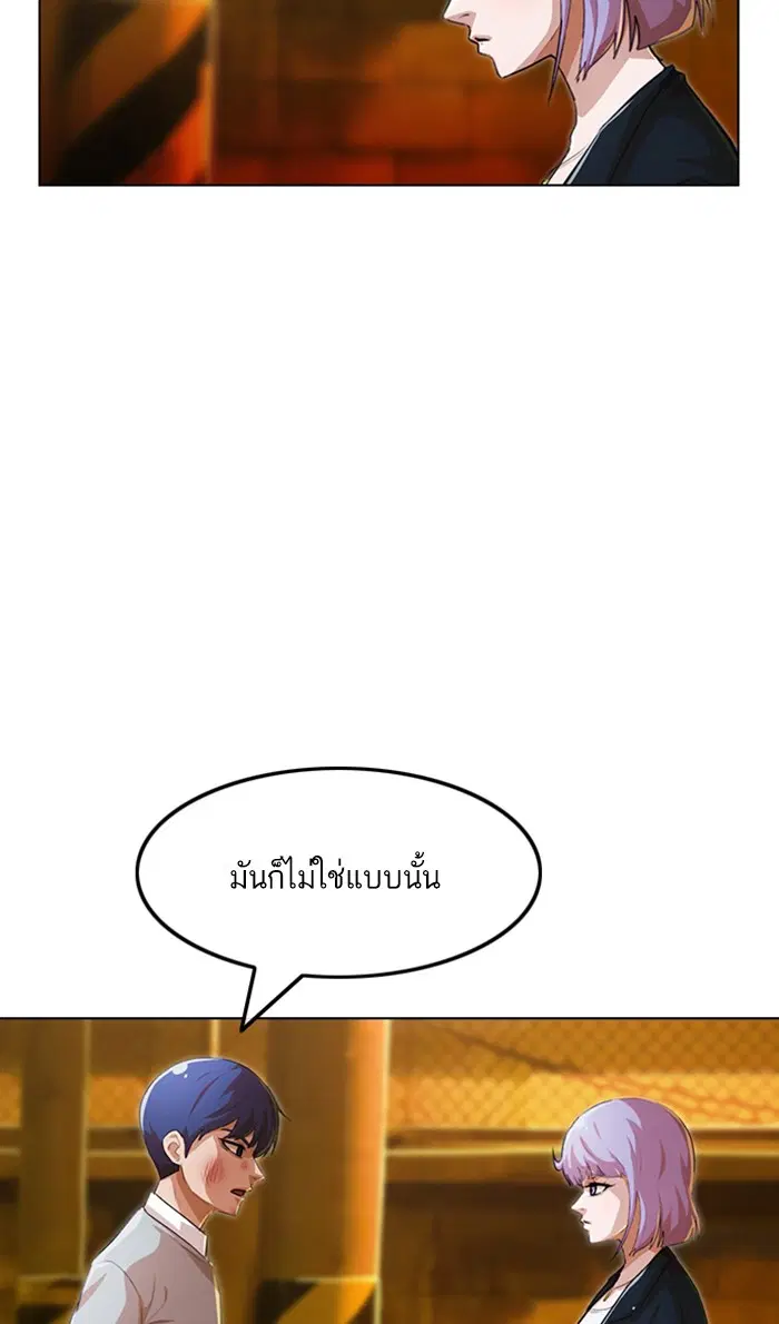 หน้า 41 จาก 107