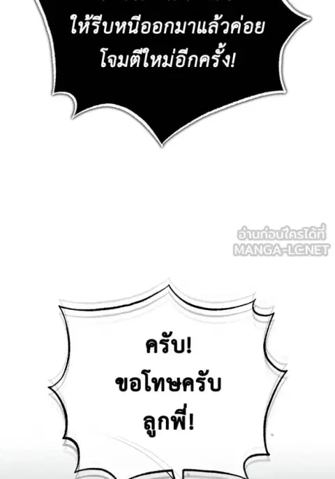 หน้า 51 จาก 127