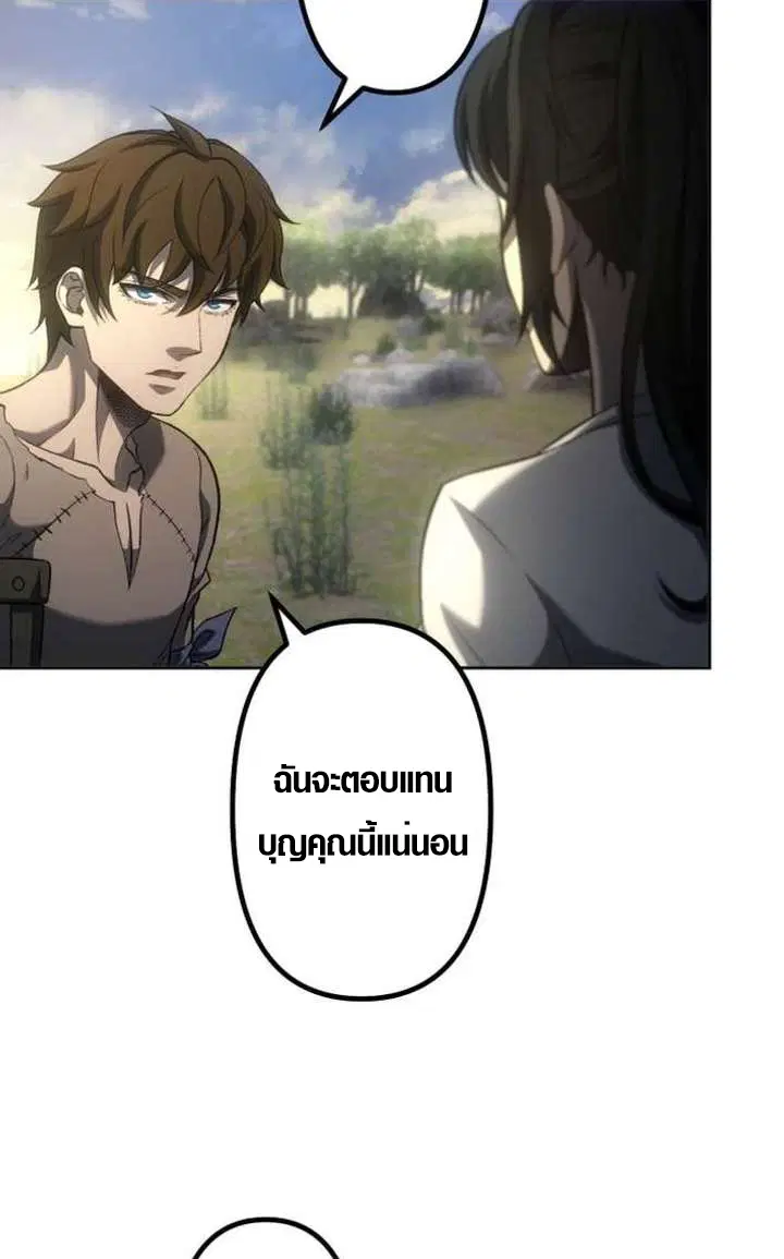 หน้า 40 จาก 44