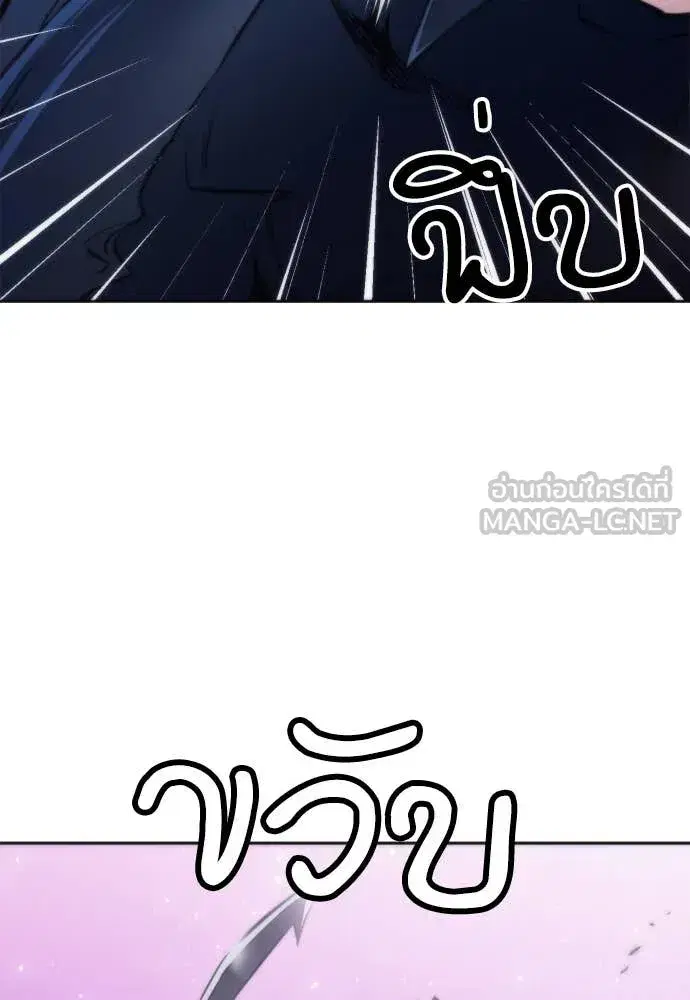 หน้า 76 จาก 141