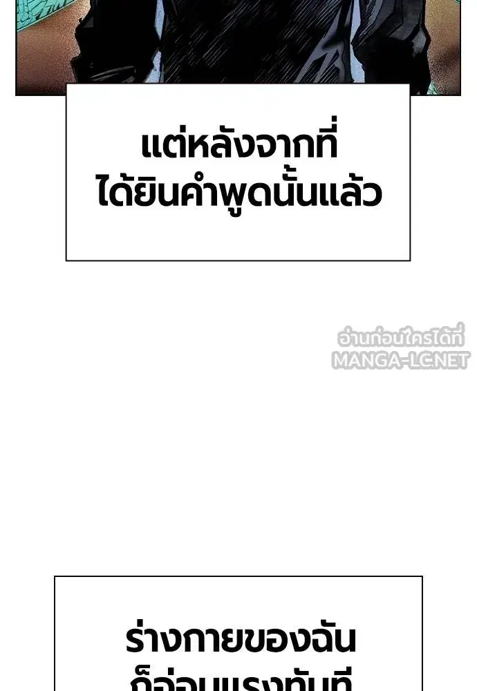 หน้า 6 จาก 162