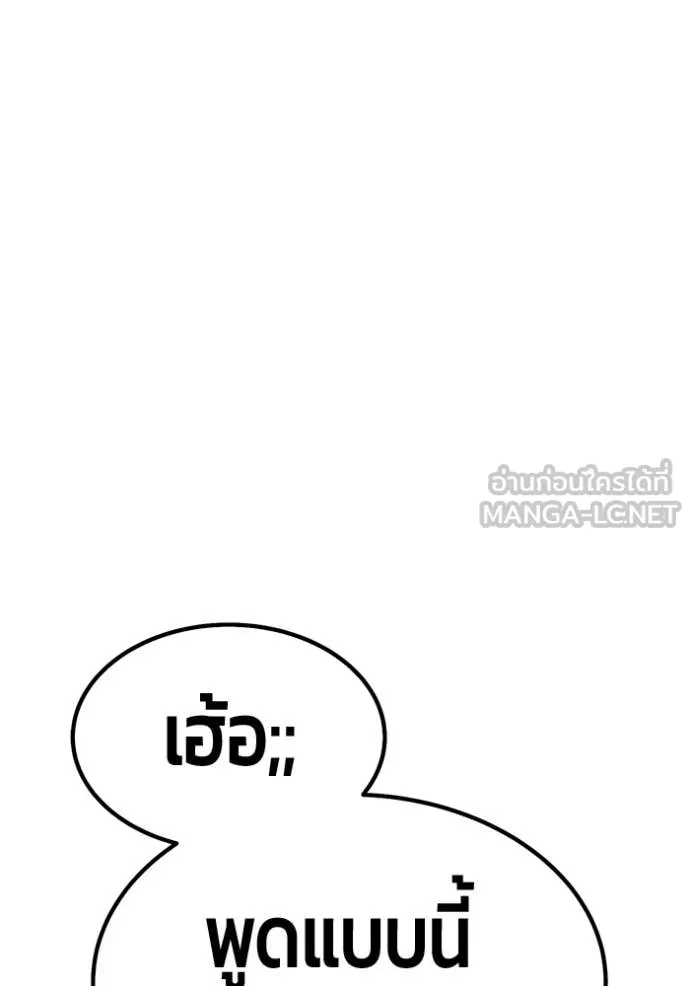 หน้า 322 จาก 401