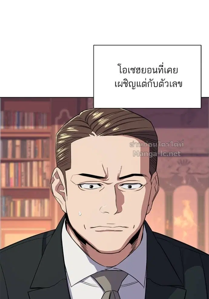 หน้า 44 จาก 134