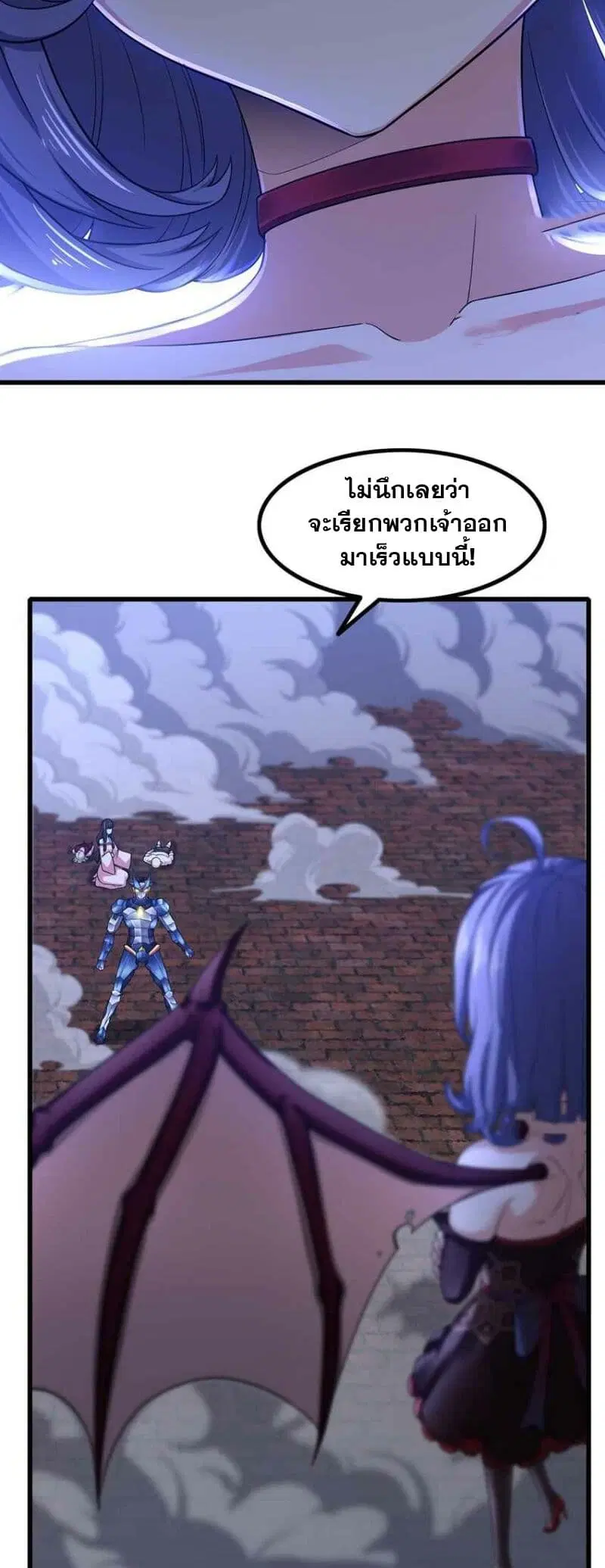 หน้า 18 จาก 25