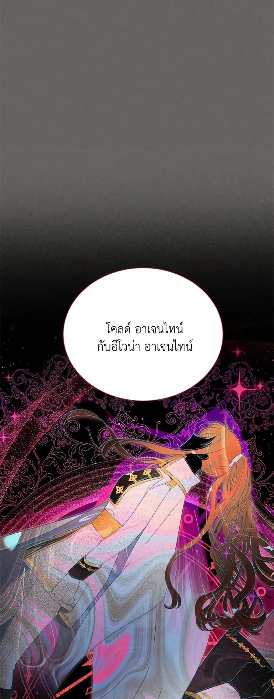 หน้า 43 จาก 55