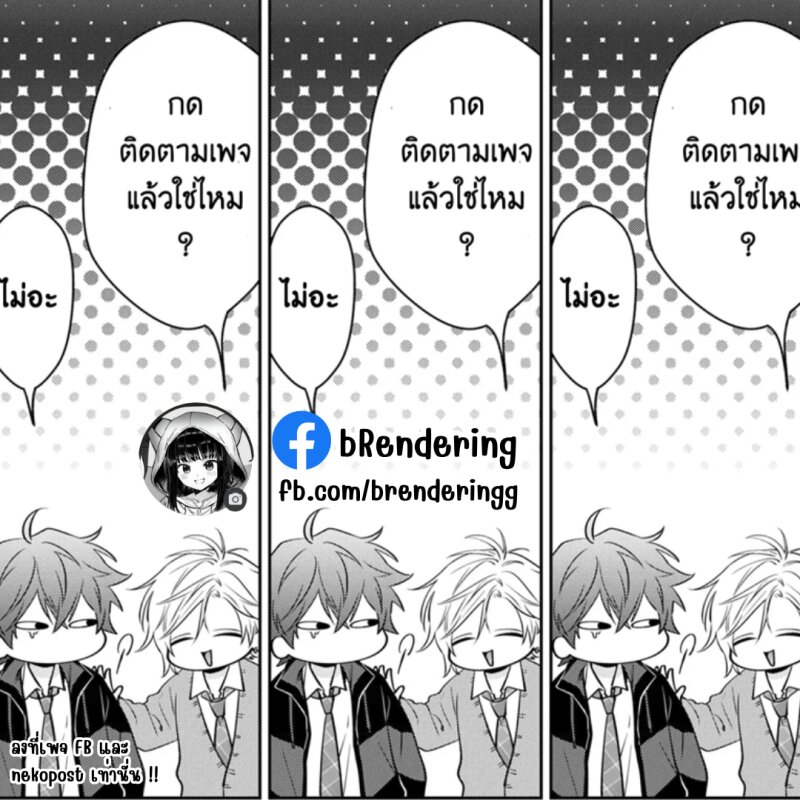 หน้า 48 จาก 48