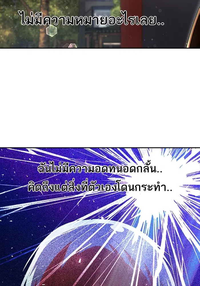 หน้า 39 จาก 111