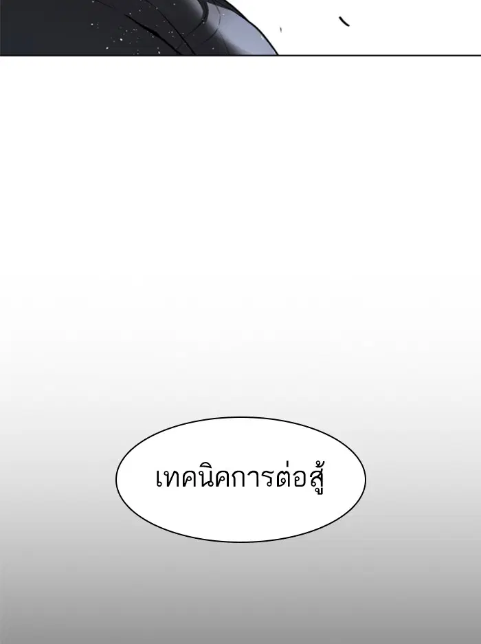 หน้า 59 จาก 167