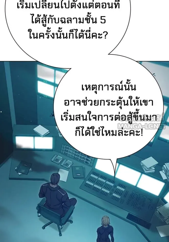 หน้า 247 จาก 279