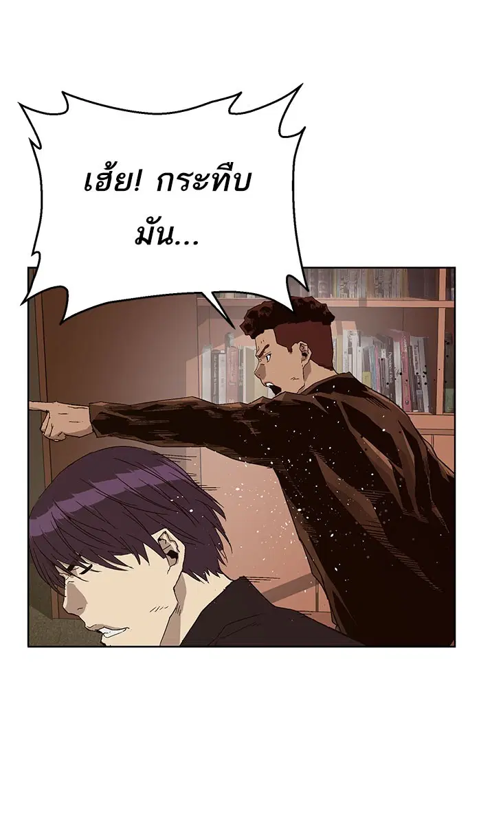หน้า 15 จาก 102