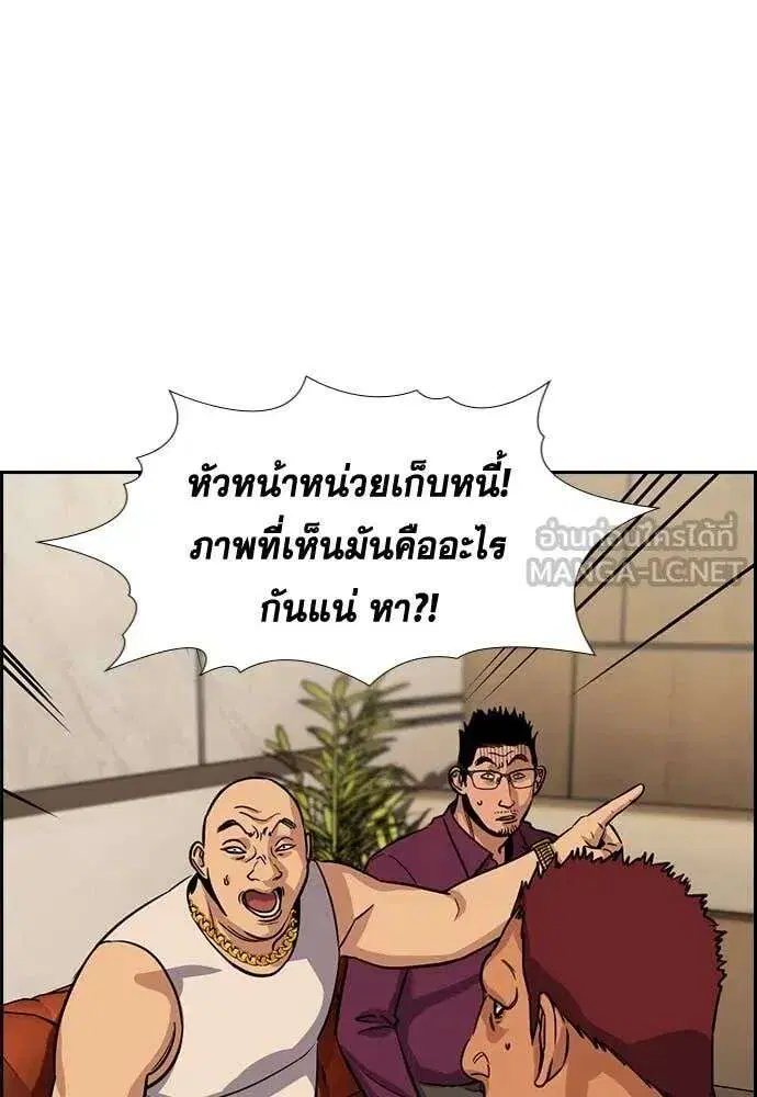 หน้า 92 จาก 131