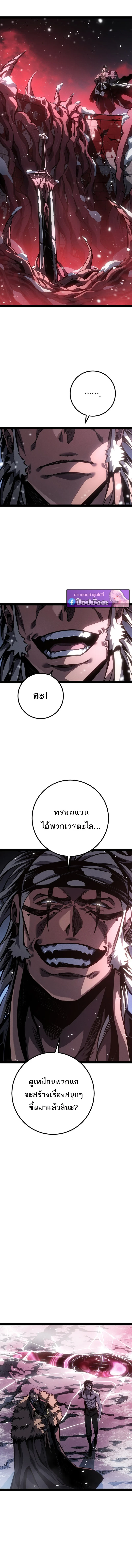 หน้า 21 จาก 23