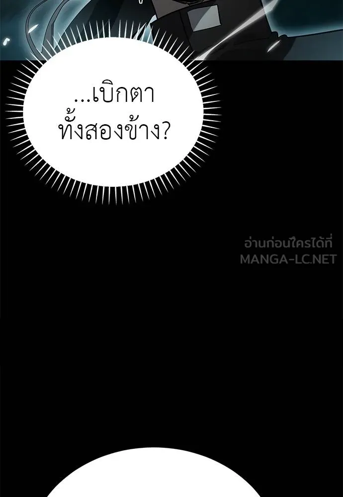 หน้า 37 จาก 172