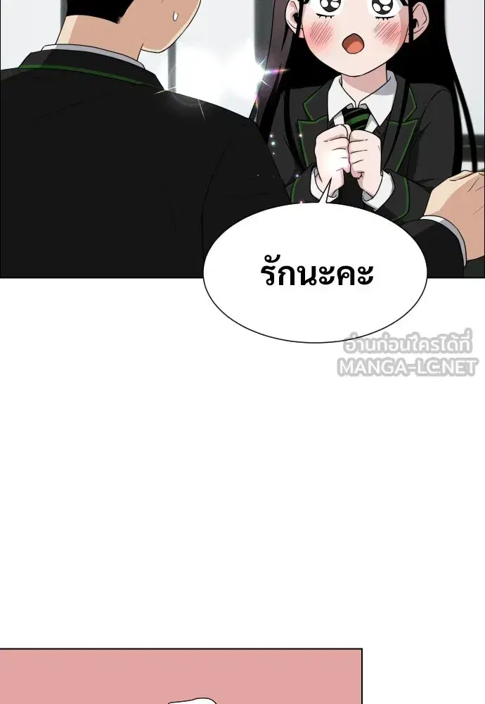 หน้า 234 จาก 539