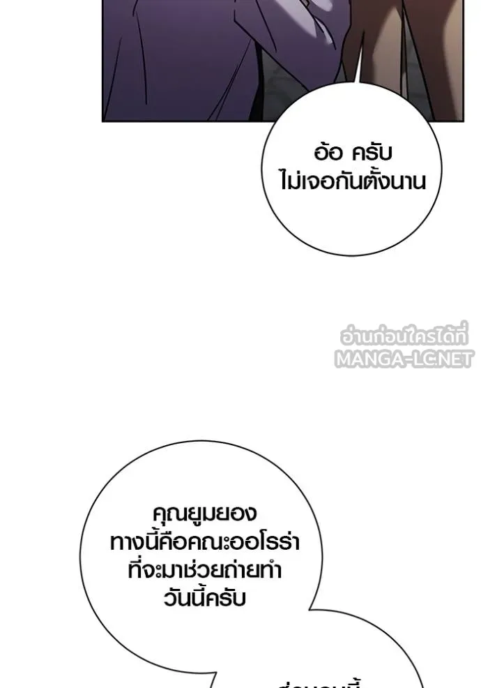 หน้า 92 จาก 135