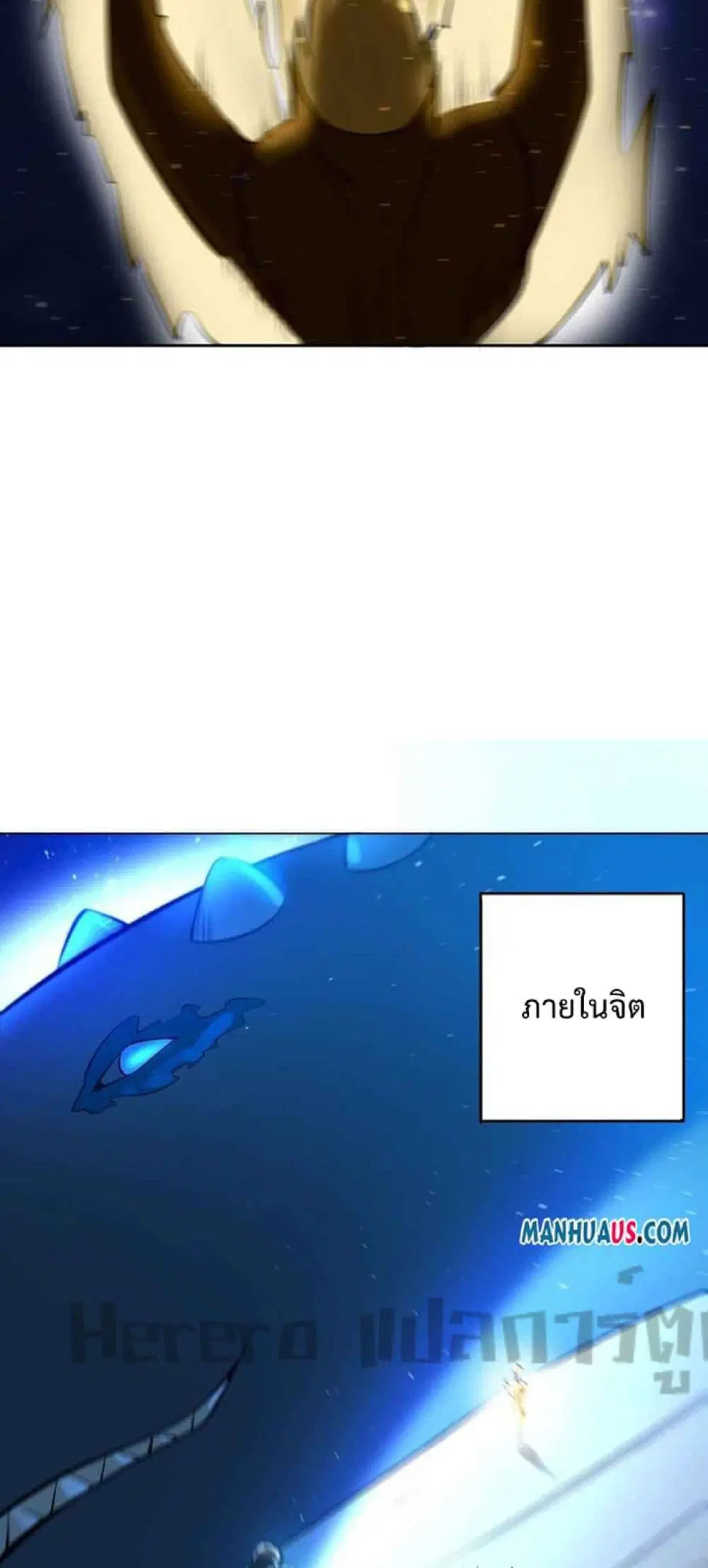 หน้า 29 จาก 42