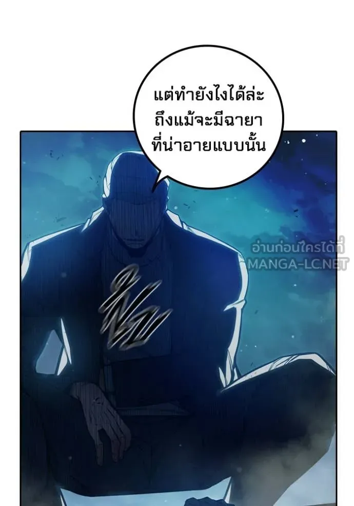 หน้า 70 จาก 223