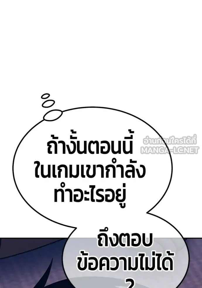 หน้า 26 จาก 426
