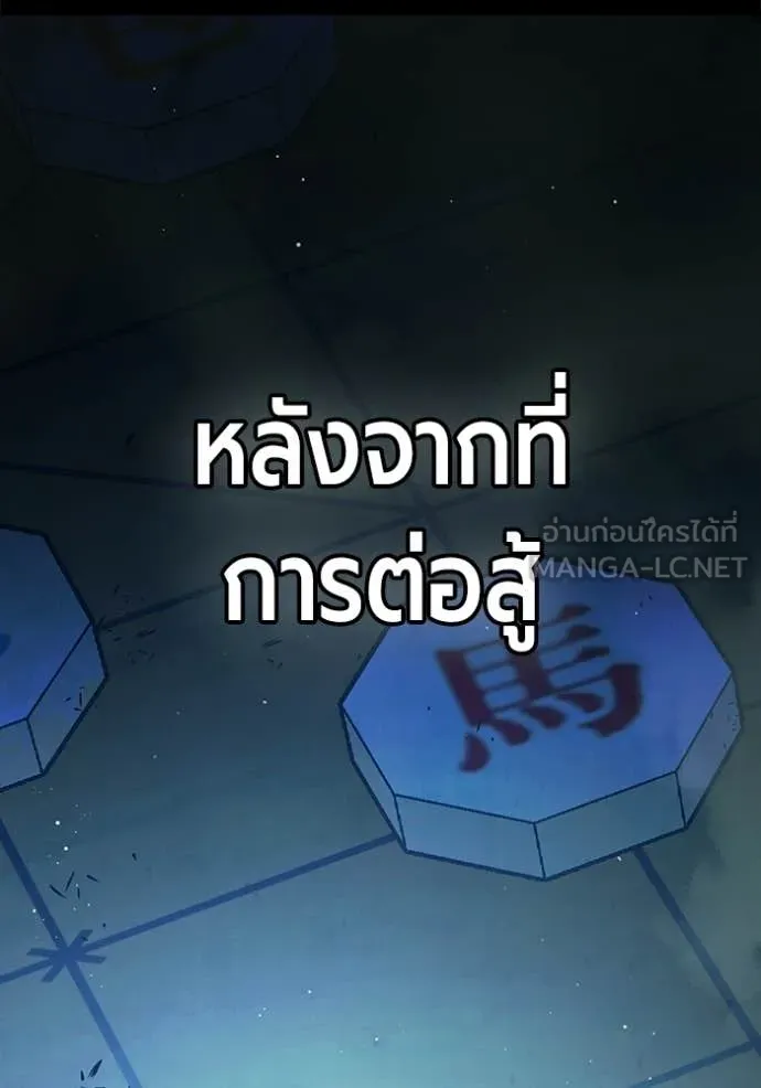 หน้า 106 จาก 251
