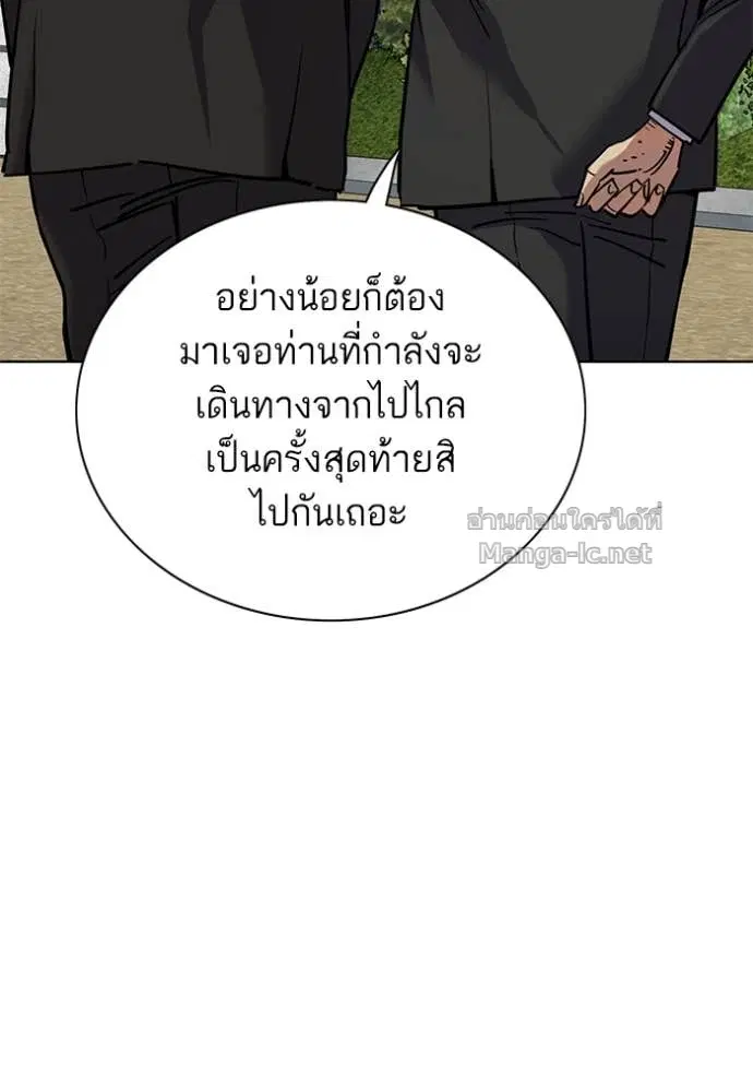 หน้า 40 จาก 134
