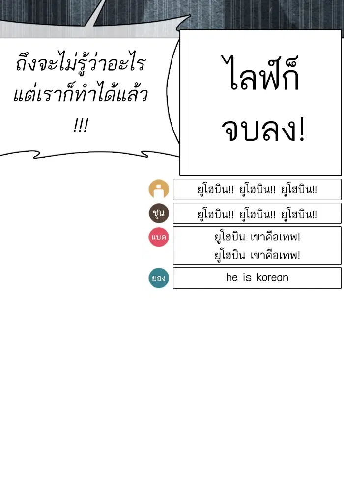 หน้า 51 จาก 191