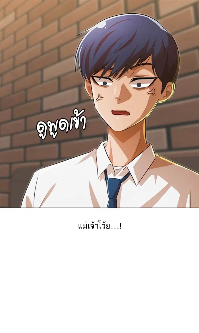 หน้า 24 จาก 134
