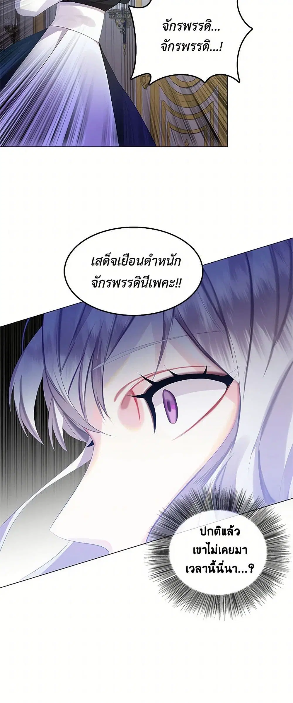 หน้า 32 จาก 37