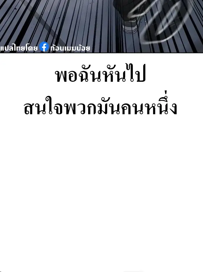 หน้า 14 จาก 66