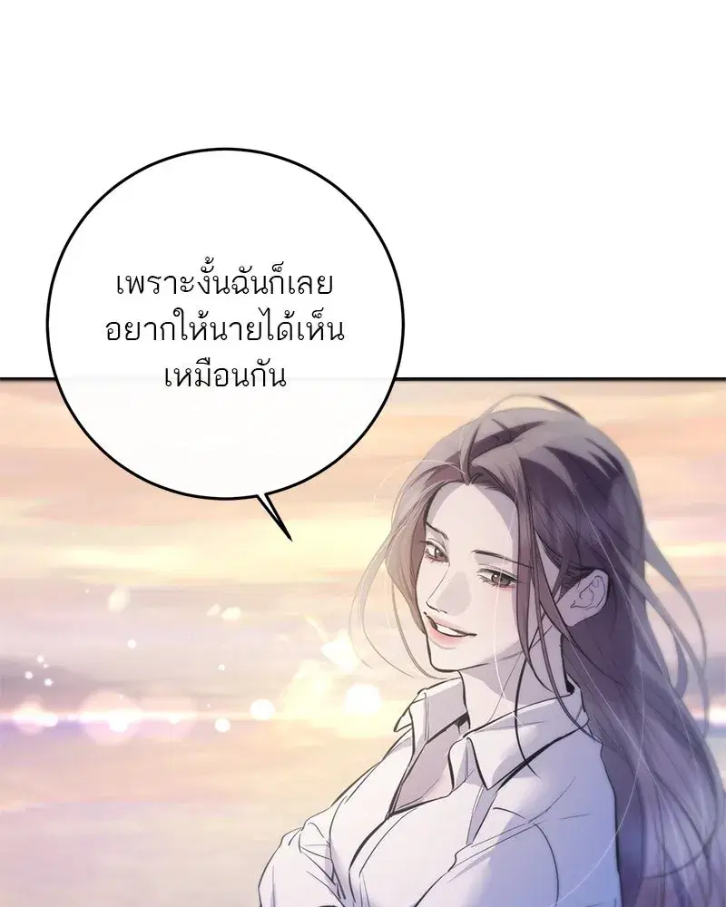 หน้า 104 จาก 146