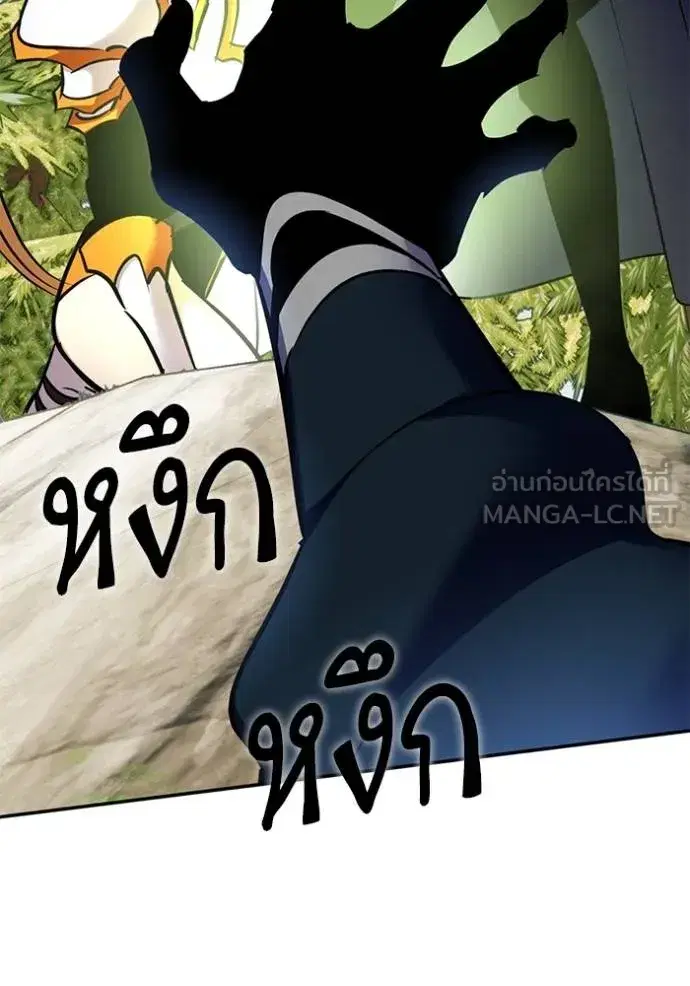 หน้า 108 จาก 134