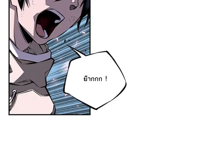หน้า 5 จาก 129