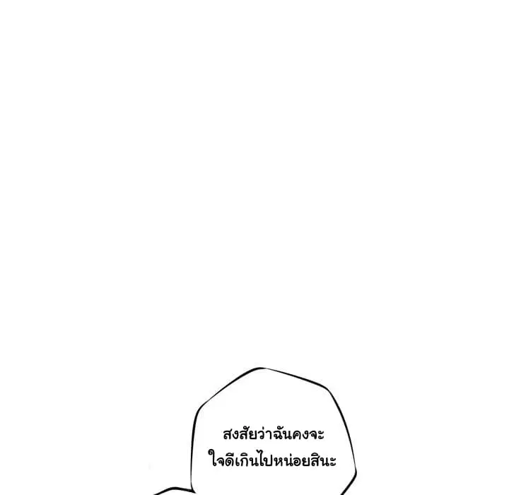 หน้า 20 จาก 144