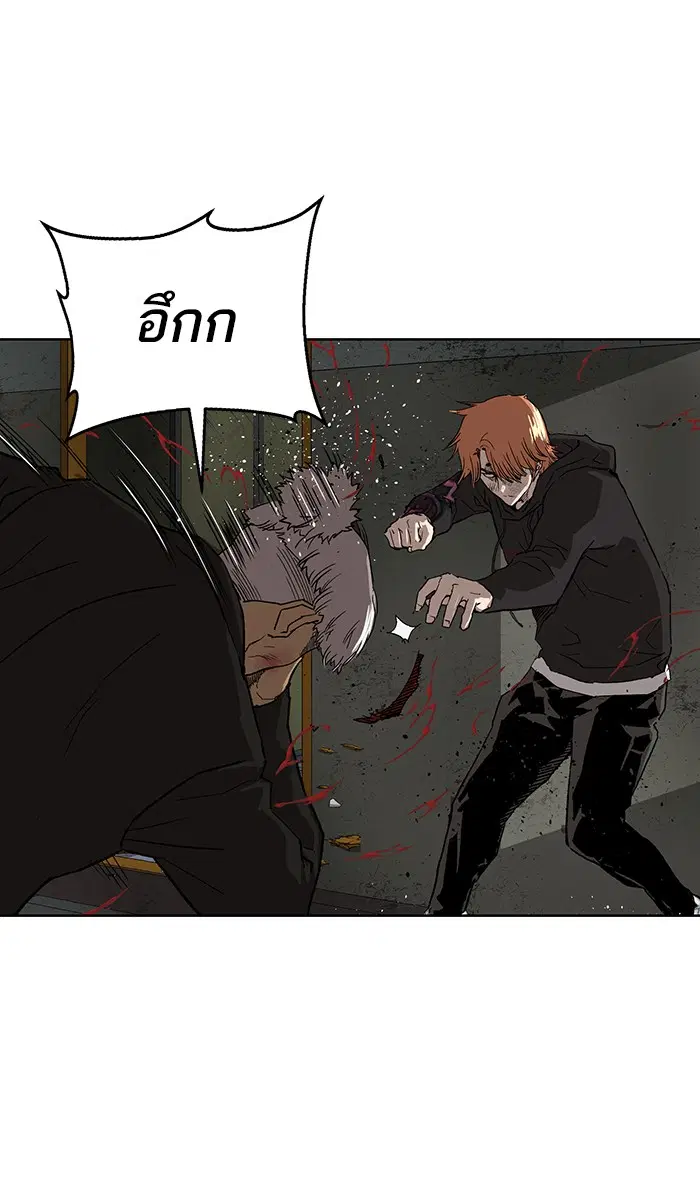 หน้า 81 จาก 107