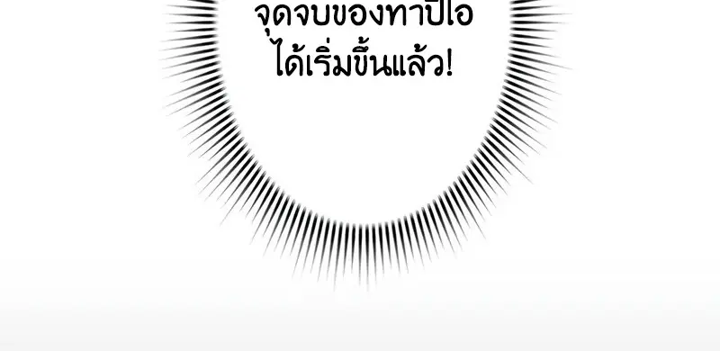 หน้า 44 จาก 129