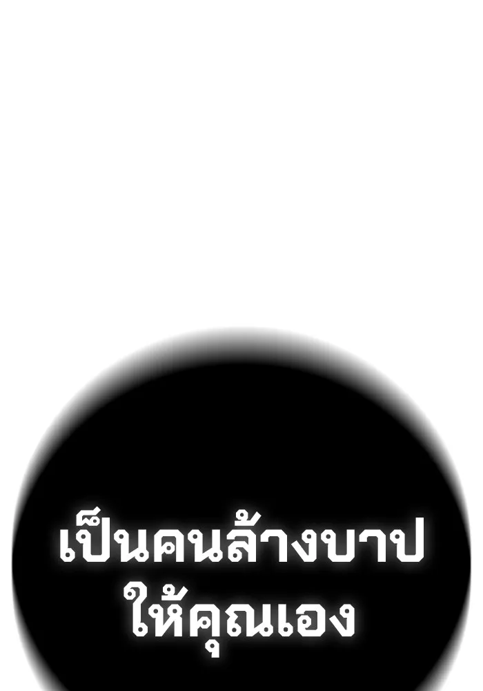 หน้า 161 จาก 199