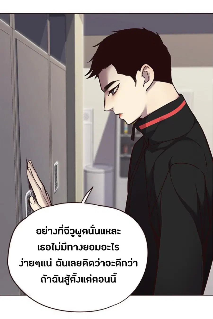 หน้า 16 จาก 85