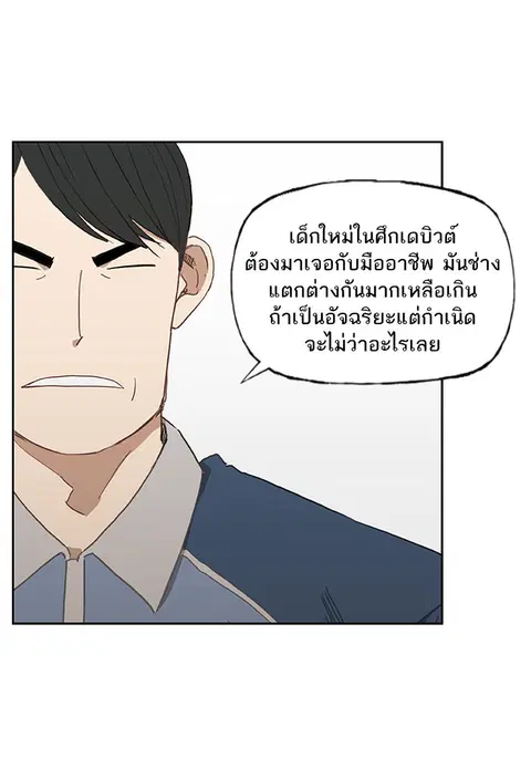 หน้า 32 จาก 126