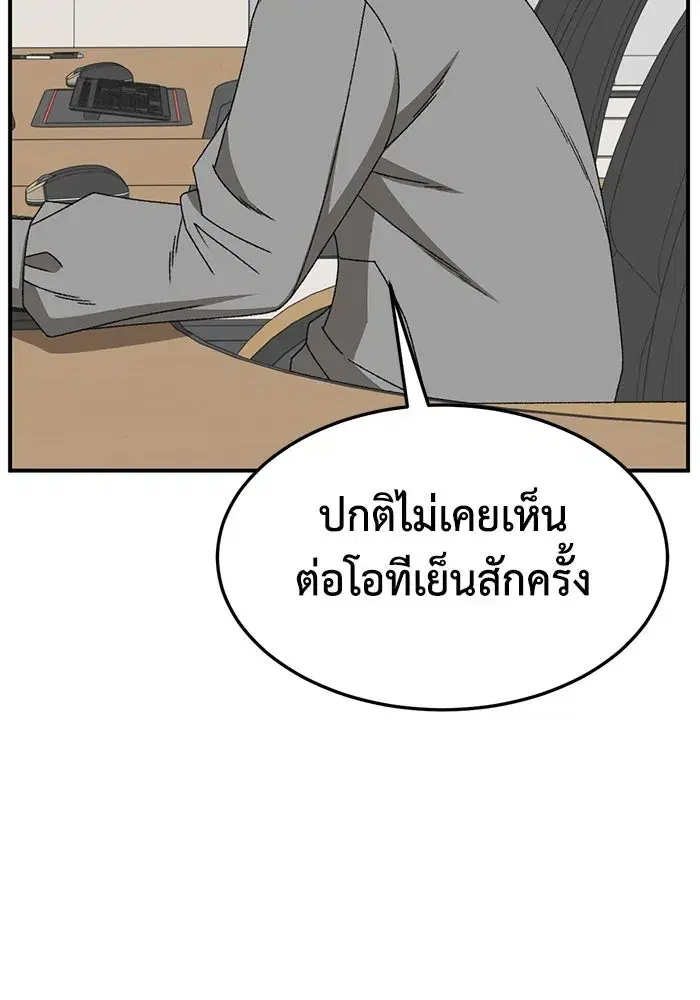 หน้า 91 จาก 169