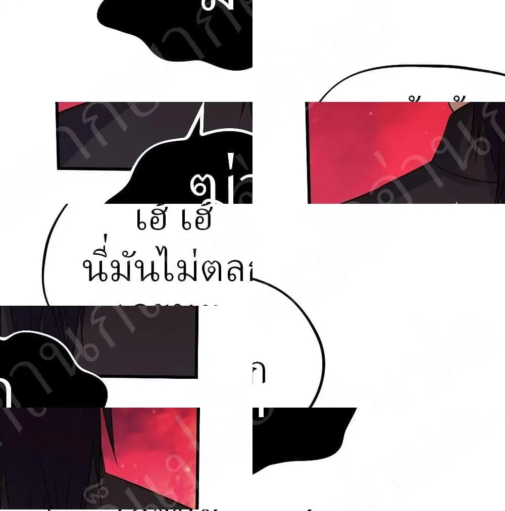 หน้า 10 จาก 14