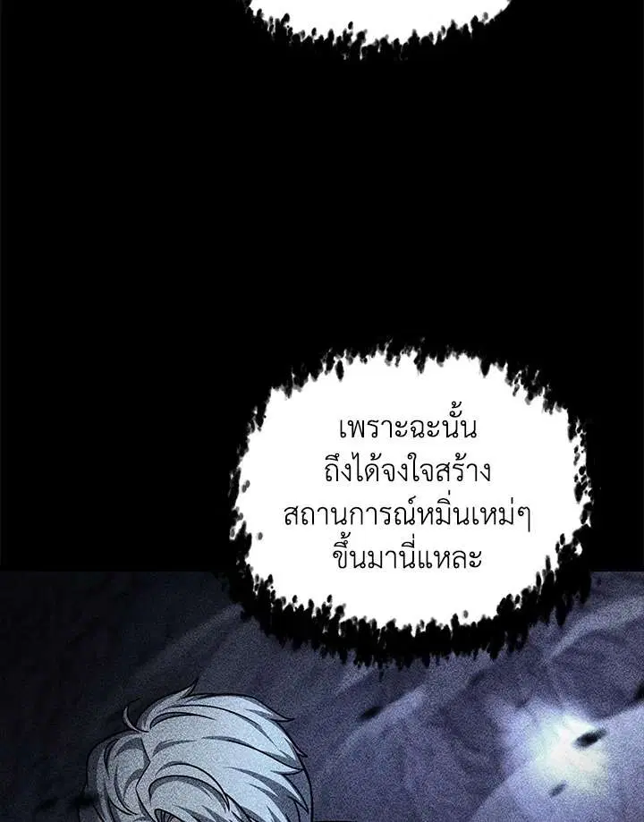 หน้า 18 จาก 126