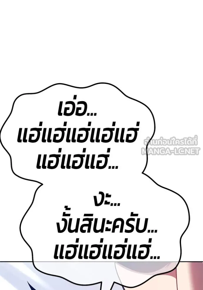 หน้า 45 จาก 444